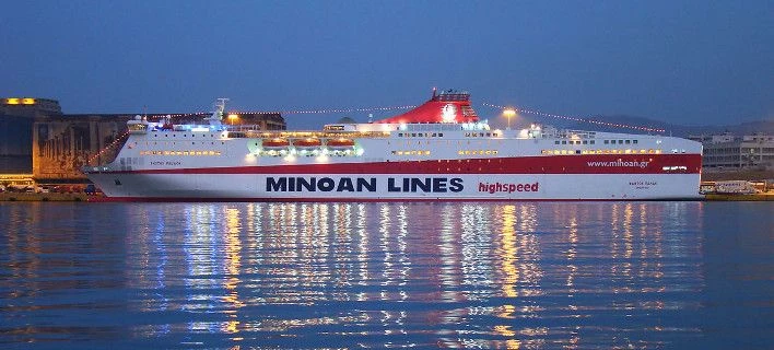 Αναγκαστική στάση του «ΚΝΩΣΣΟΣ ΠΑΛΛΑΣ» στη Μήλο λόγω ασθενών